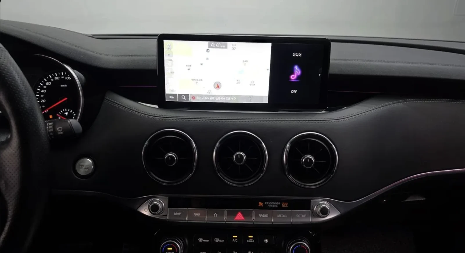 Kia Stinger 2.5 MASTERS| FULL| HUD| �������| O��������|  | Mobile.bg � ����������� 13