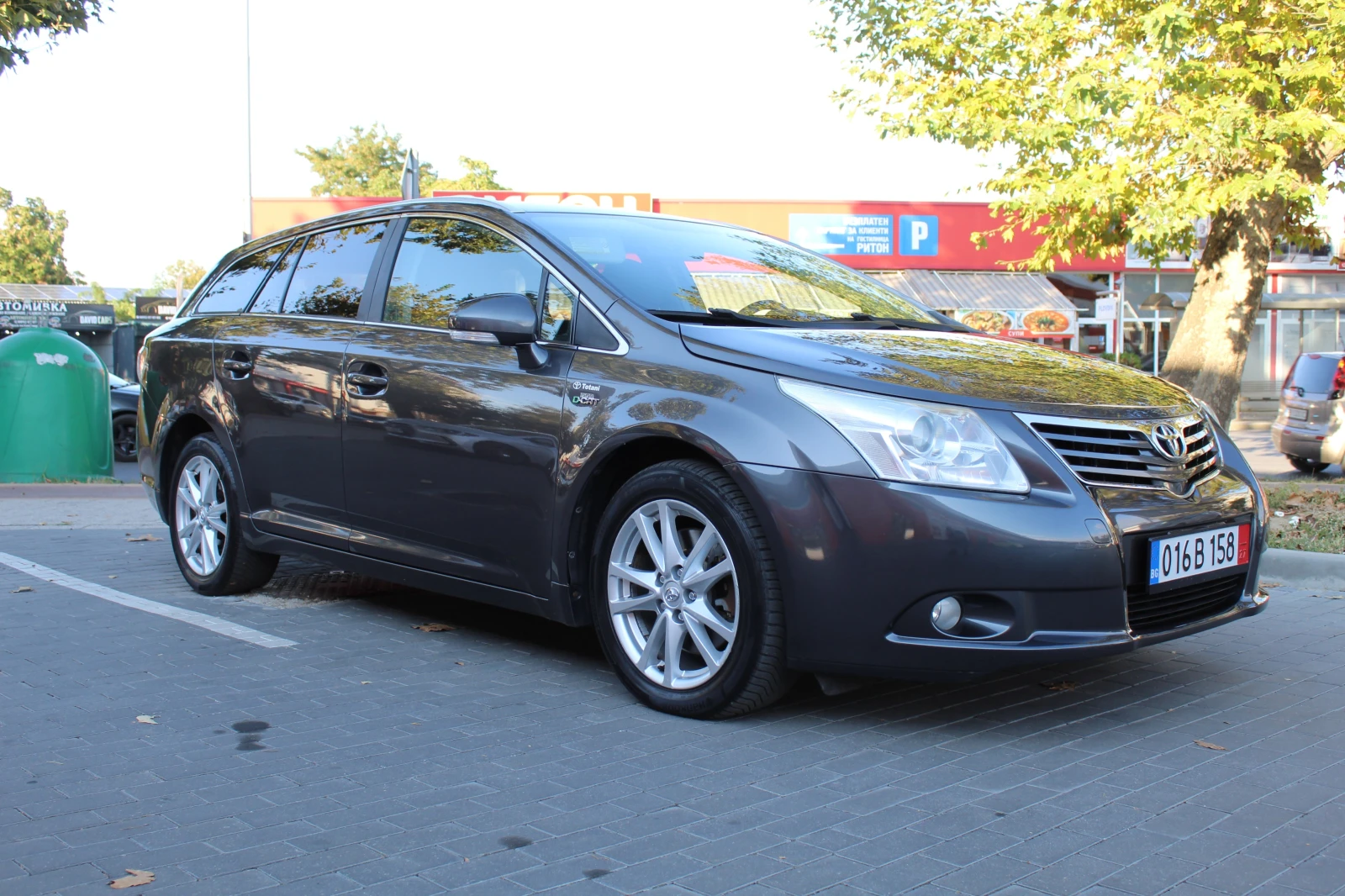 Toyota Avensis 2.0D | Mobile.bg � ����������� 5