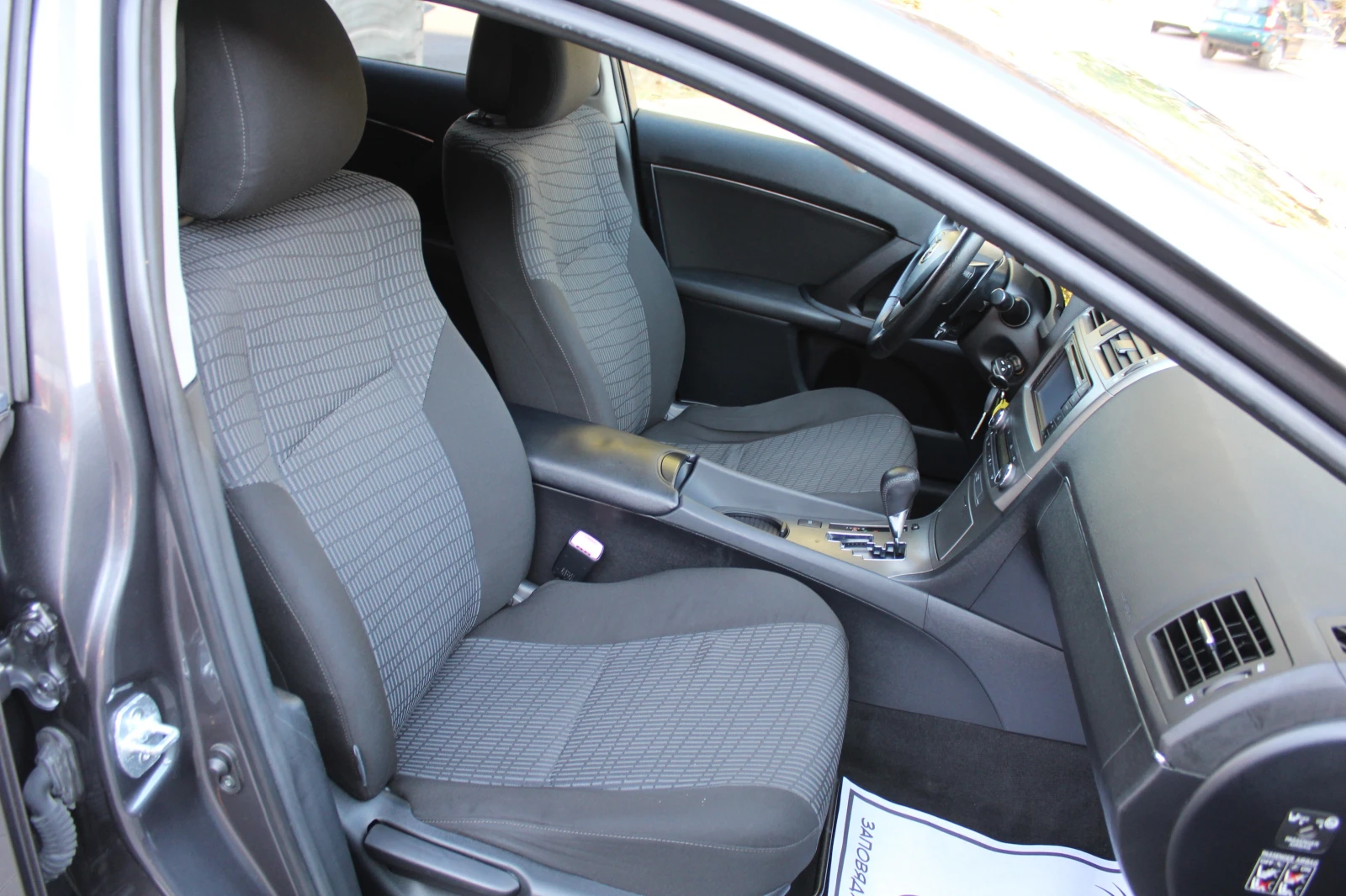 Toyota Avensis 2.0D | Mobile.bg � ����������� 16