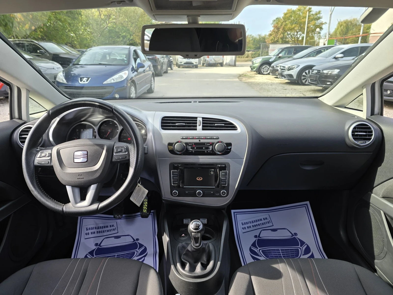 Seat Leon 1.6TDI 105�.� ��� ��������� ������! | Mobile.bg � ����������� 15