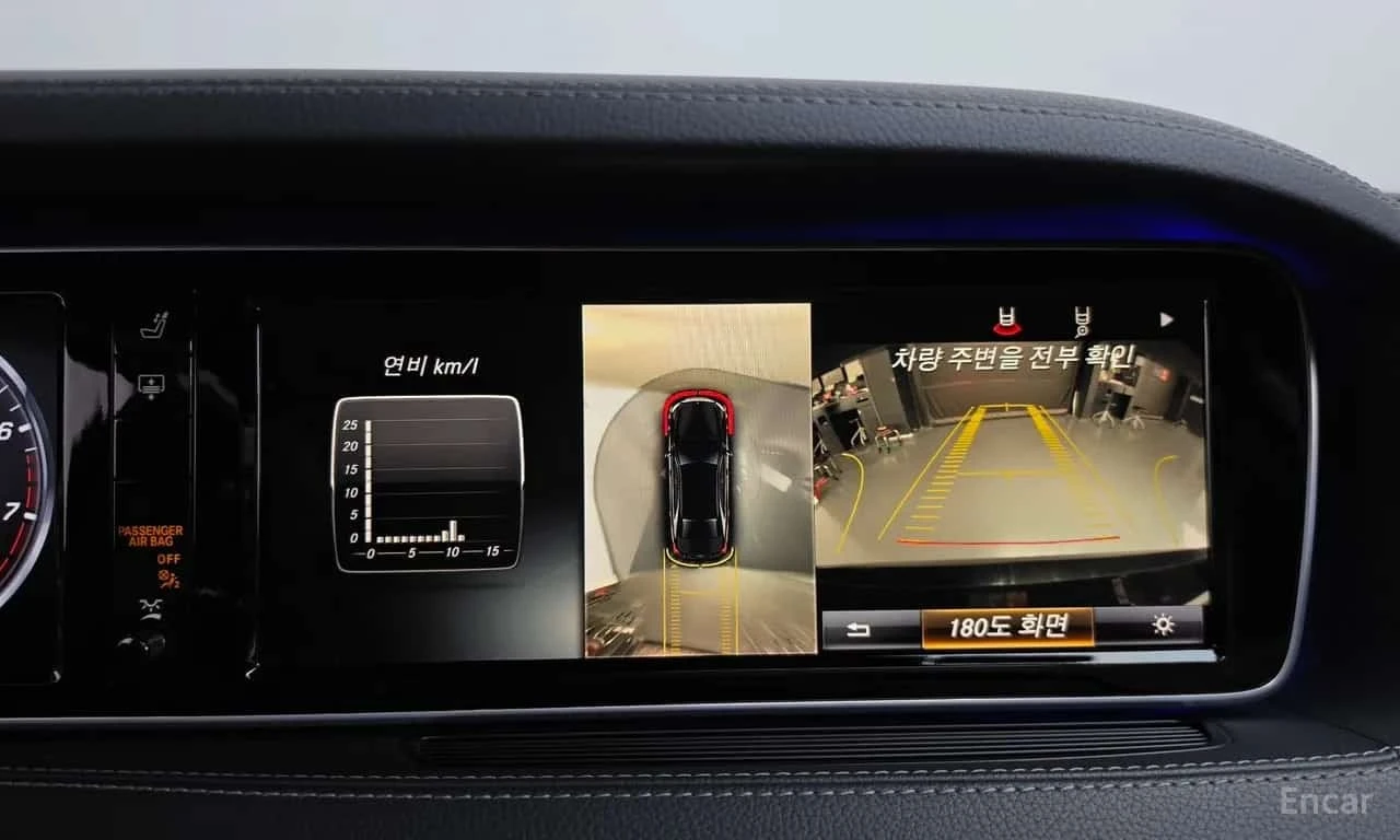 Mercedes-Benz S 400 LONG 4MATIC /���������/��������/���������/360 | Mobile.bg � ����������� 15