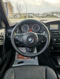 BMW 530 M-Paket  X-drive  - изображение 9