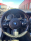 Обява за продажба на BMW 530 530d M-pack,Лизинг,Перфектна  ~39 999 лв. - изображение 10