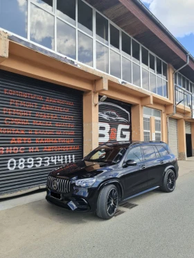 Audi Q5 3.0TDI/245к.с.Quattro S-Line| B&O| NAVI| КОЖА/ACC, снимка 14