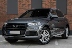 Audi Q5 2.0 TFSI Quattro, снимка 1