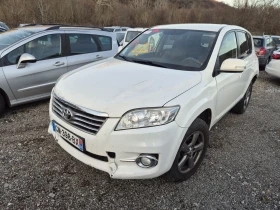 Toyota Rav4 2.2D-4D, КАТАСТРОФИРАЛ АВТОМОБИЛ , снимка 1