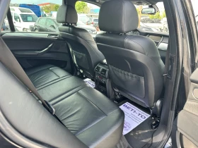 Обява за продажба на BMW X5 3.0 d  ~19 900 лв. - изображение 11