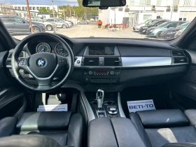 BMW X5 3.0 d - 19900 лв. - 82317652 | Car24.bg