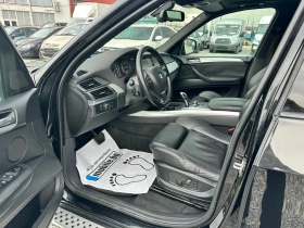 Обява за продажба на BMW X5 3.0 d  ~19 900 лв. - изображение 8