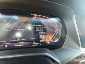 BMW X7 harman kardon* Head-Up - 67200 лв. - 44780037 13