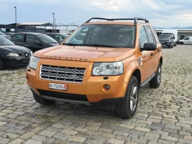 Land Rover Freelander 3.2i Android Auto ПЕРФЕКТЕН - 13900 лв. - 73824324 2