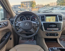 Mercedes-Benz ML 350  /  /  /   | Mobile.bg    9