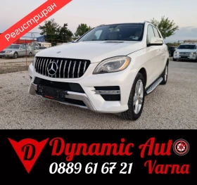 Mercedes-Benz ML 350