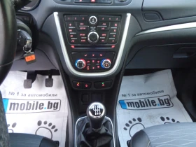 Opel Mokka 1.7CDTI-131-NAVI-KAMERA-KOJA-4X4-LIZING | Mobile.bg    16