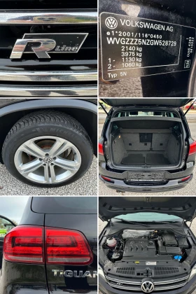 VW Tiguan 2.0TDI* RLiNE* FUL* 100% km - 26500 лв. / 13549.23 € - 46936163 7