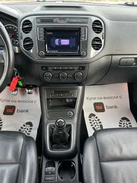 VW Tiguan 2.0TDI* RLiNE* FUL* 100% km - 26500 лв. / 13549.23 € - 46936163 13