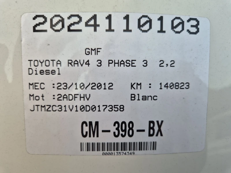 Toyota Rav4 2.2D-4D, КАТАСТРОФИРАЛ АВТОМОБИЛ , снимка 13 - Автомобили и джипове - 48454362