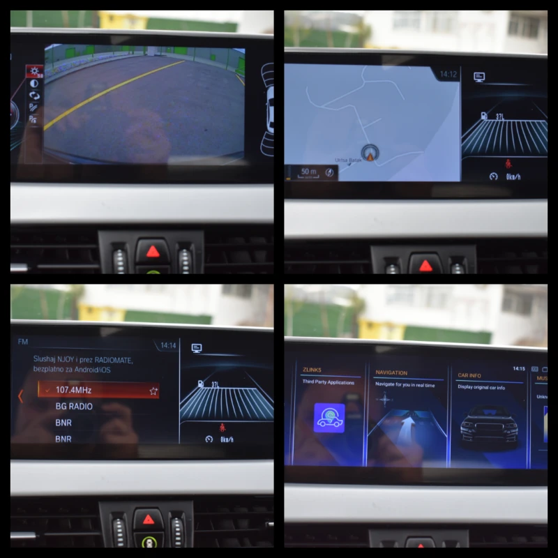 BMW X1 2.0X-Drive= DIGITAL= LED= EURO6= КАТО НОВО!!!, снимка 14 - Автомобили и джипове - 49883646