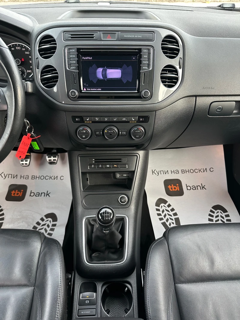 VW Tiguan 2.0TDI* RLiNE* FUL* 100% km, снимка 13 - Автомобили и джипове - 52405292