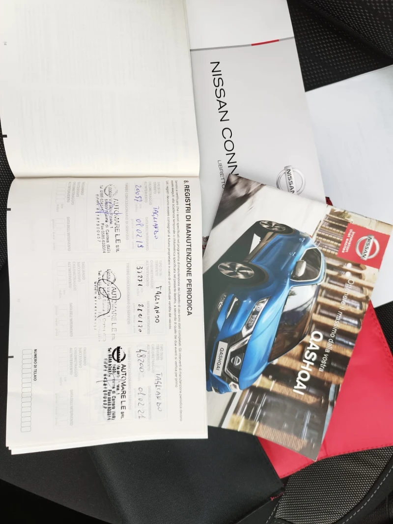 Nissan Qashqai 1.5DCI , снимка 16 - Автомобили и джипове - 52463703