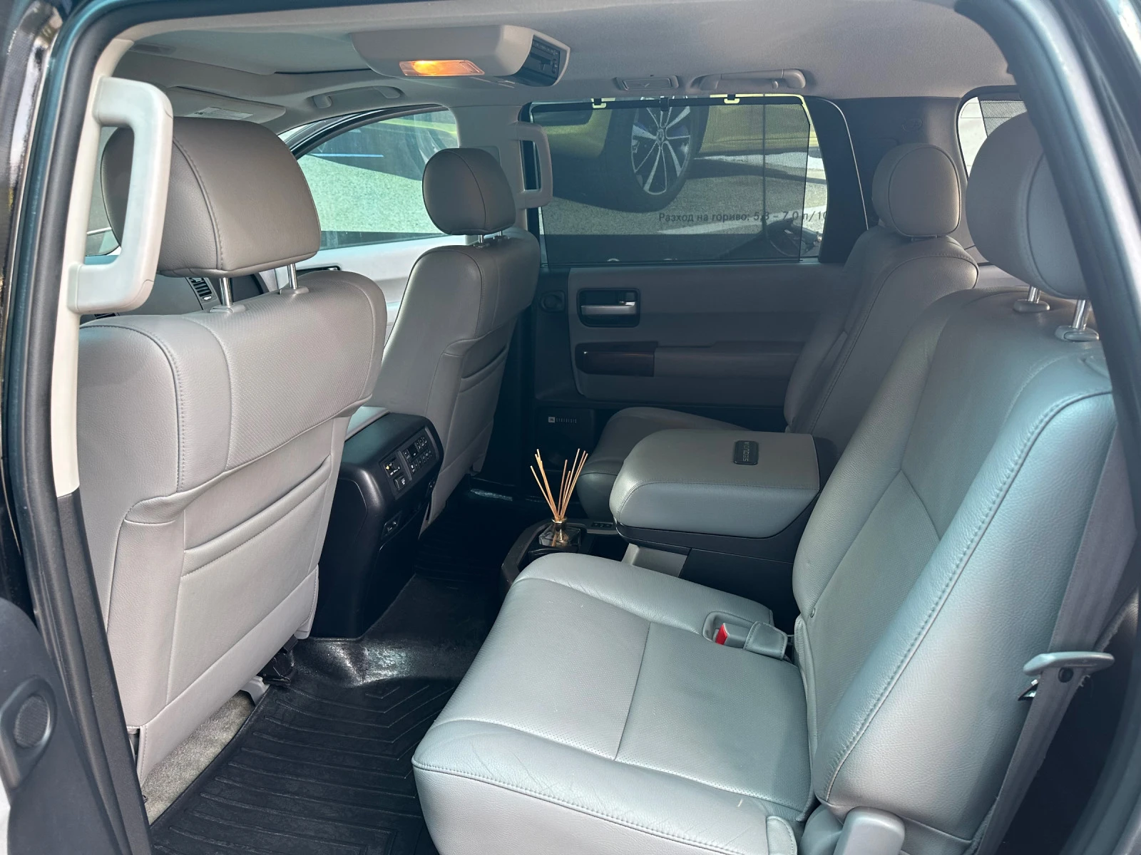 Toyota Sequoia | Mobile.bg   15
