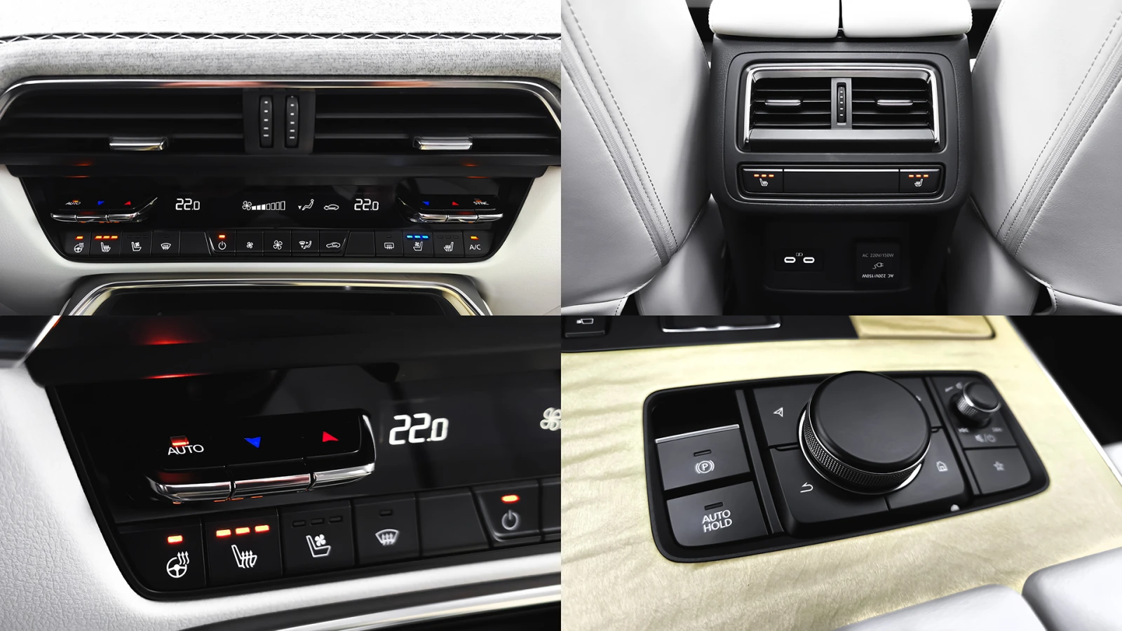 Mazda CX-60 2.5 e-SKYACTIV PHEV TAKUMI 4x4 Automatic | Mobile.bg   16