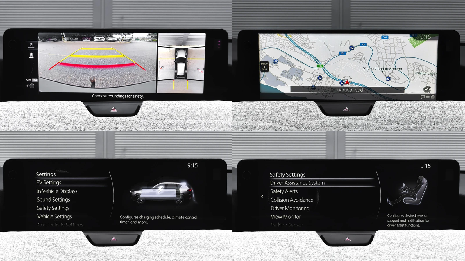 Mazda CX-60 2.5 e-SKYACTIV PHEV TAKUMI 4x4 Automatic | Mobile.bg   14