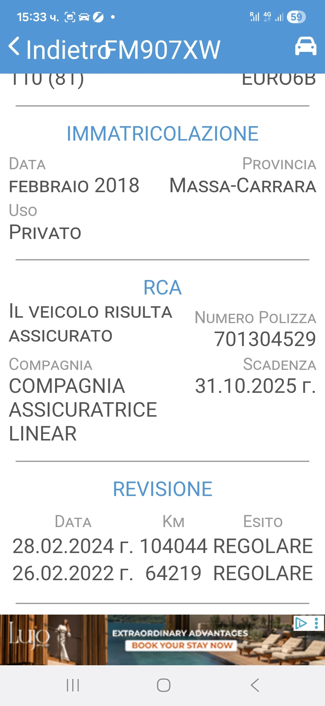 Nissan Qashqai 1.5DCI  | Mobile.bg   15