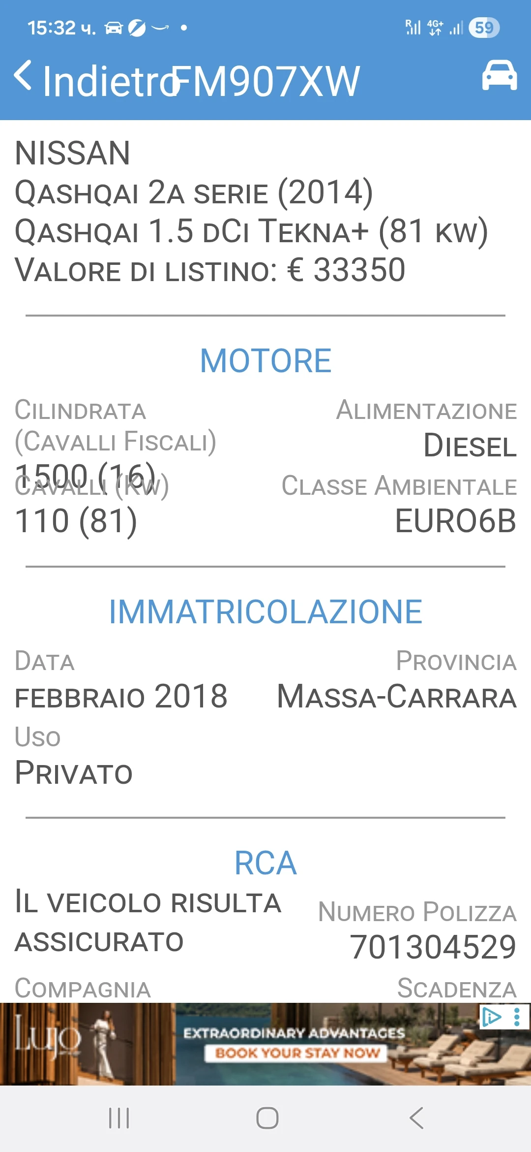 Nissan Qashqai 1.5DCI  | Mobile.bg   14