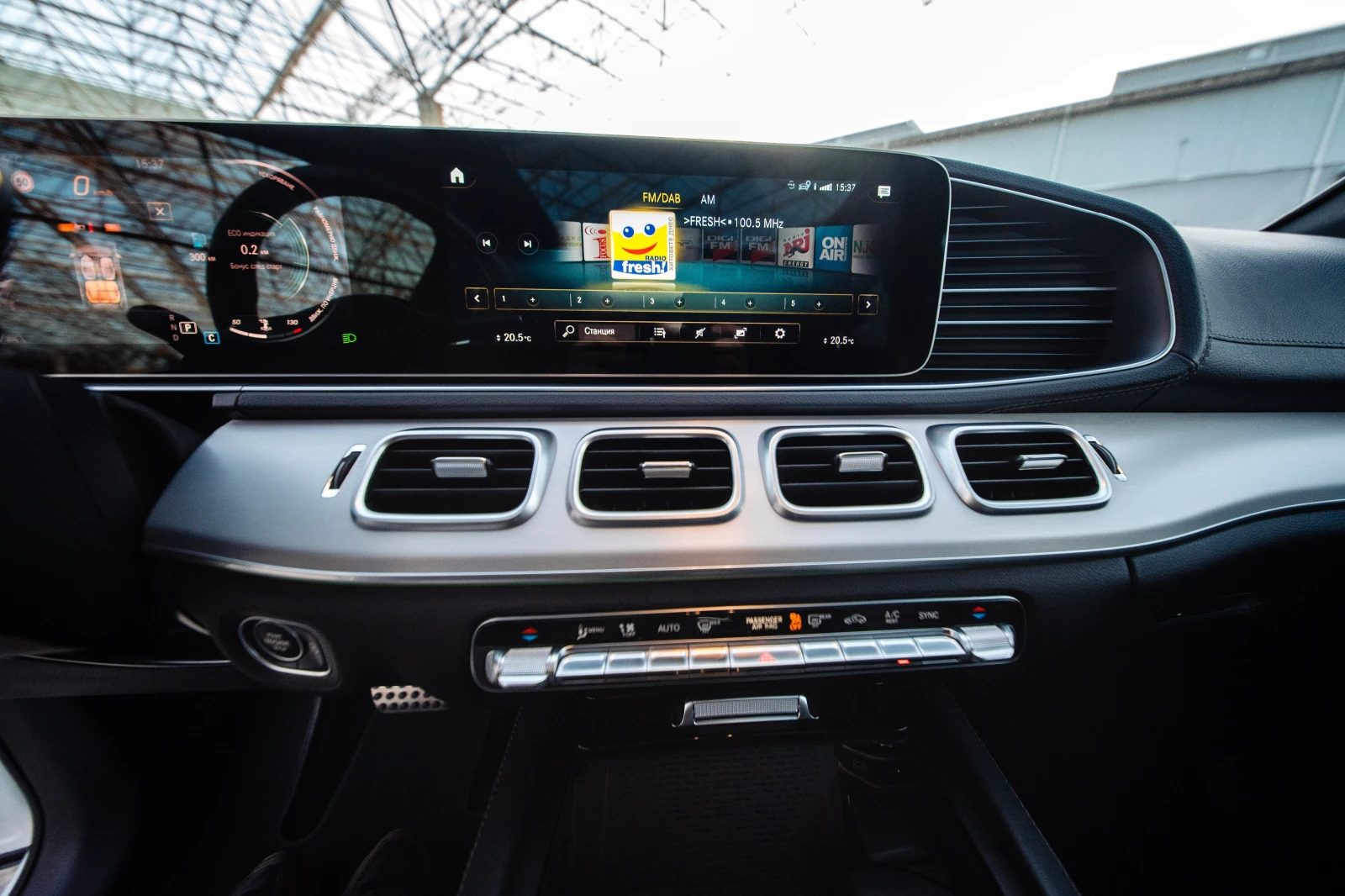 Mercedes-Benz GLE 400 | Mobile.bg � ����������� 13