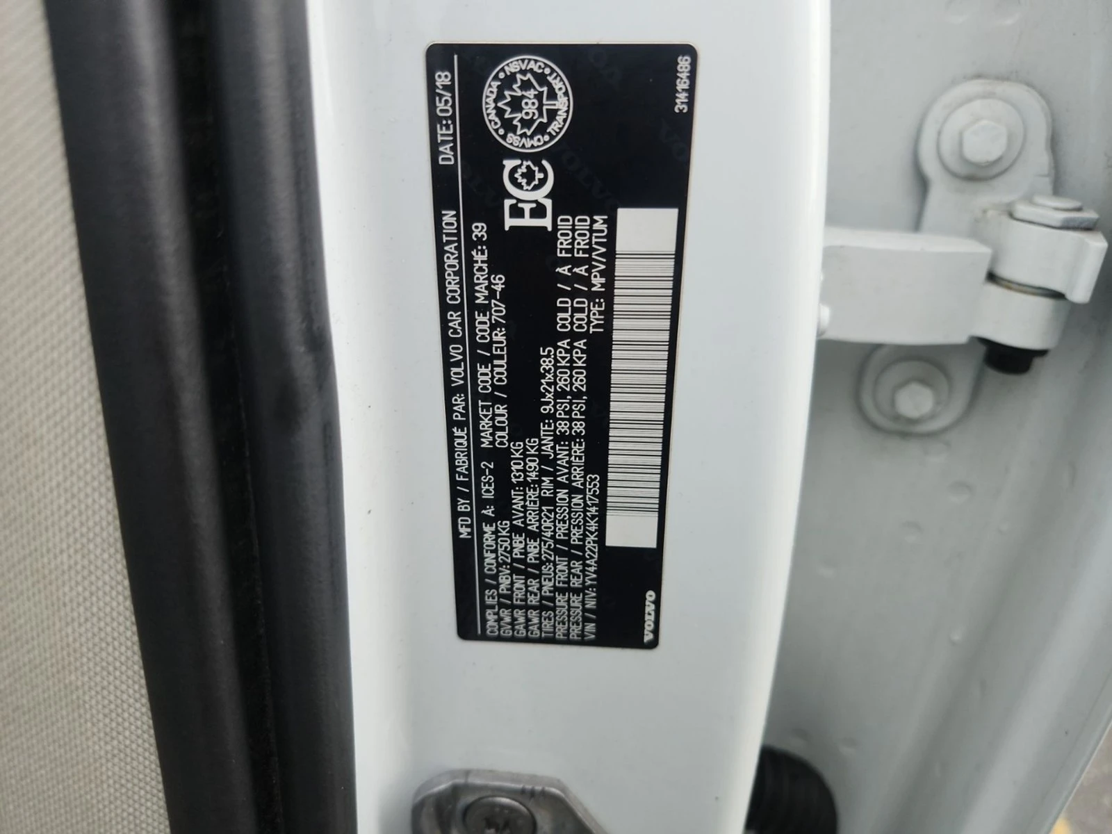 Volvo Xc90 MOMENTUM* ����������* (���� �� ��) | Mobile.bg � ����������� 15