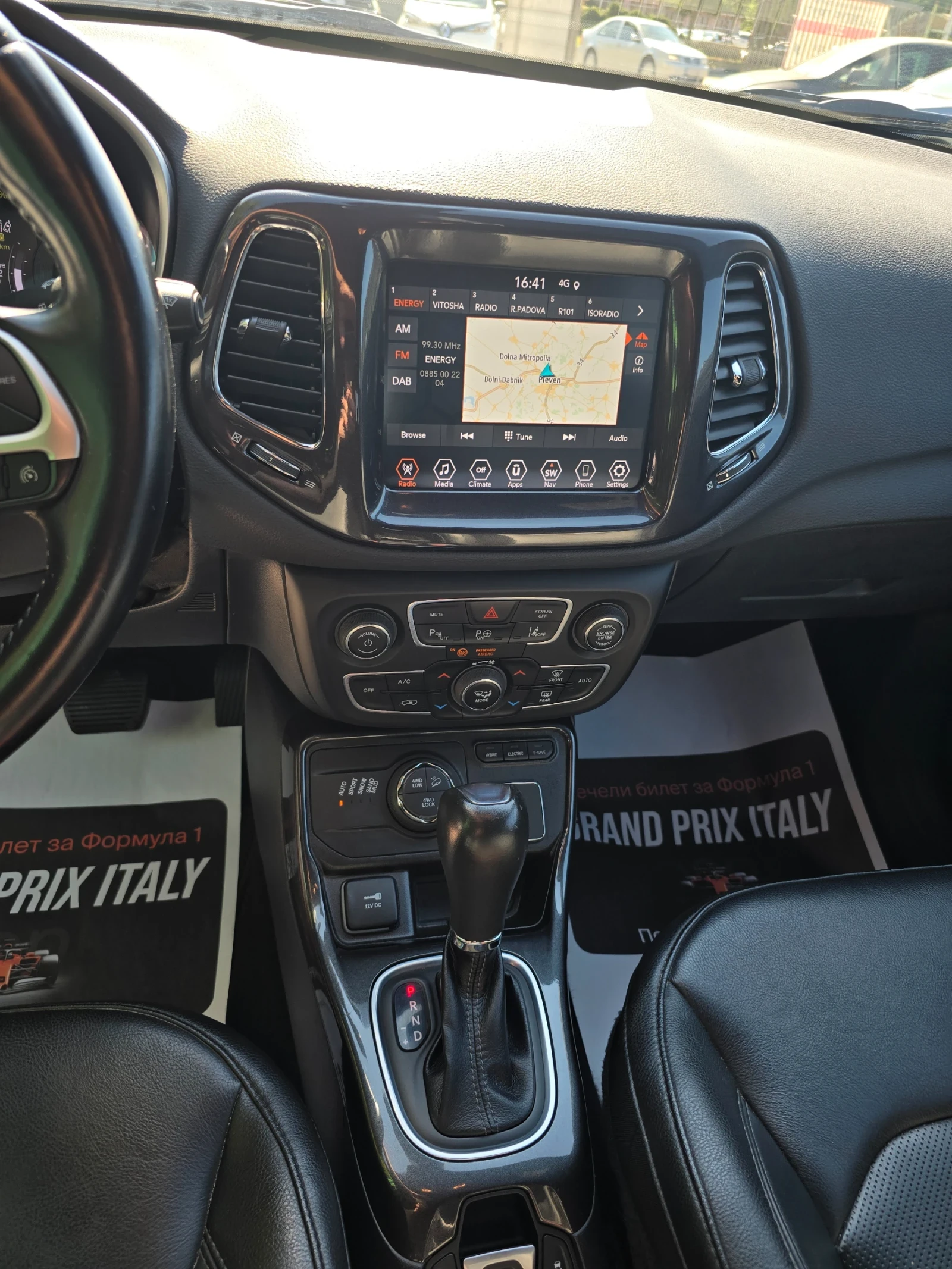 Jeep Compass II 1.3 Plug-in Hybrid 4xE 240к.с. Лизинг, снимка 15 - Автомобили и джипове - 55529131