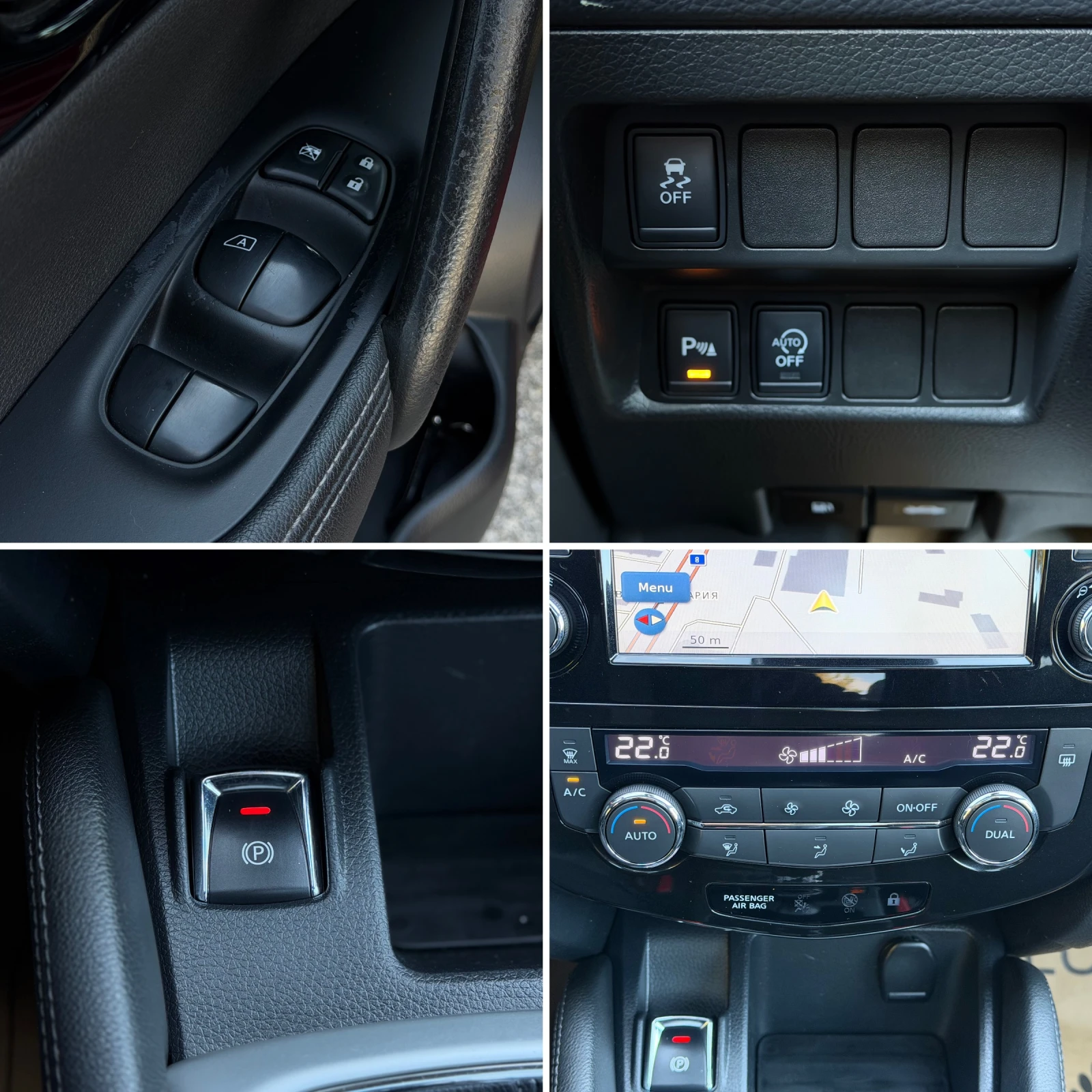 Nissan Qashqai -Tekna-1.6DCI 131�.�.-Full-Panorama-Led-Cam 360- | Mobile.bg � ����������� 12