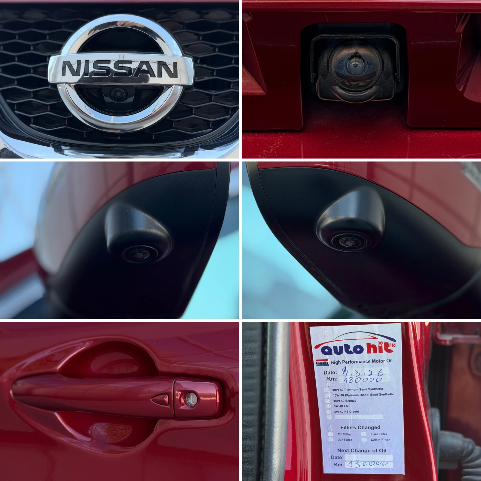 Nissan Qashqai -Tekna-1.6DCI 131�.�.-Full-Panorama-Led-Cam 360- | Mobile.bg � ����������� 16