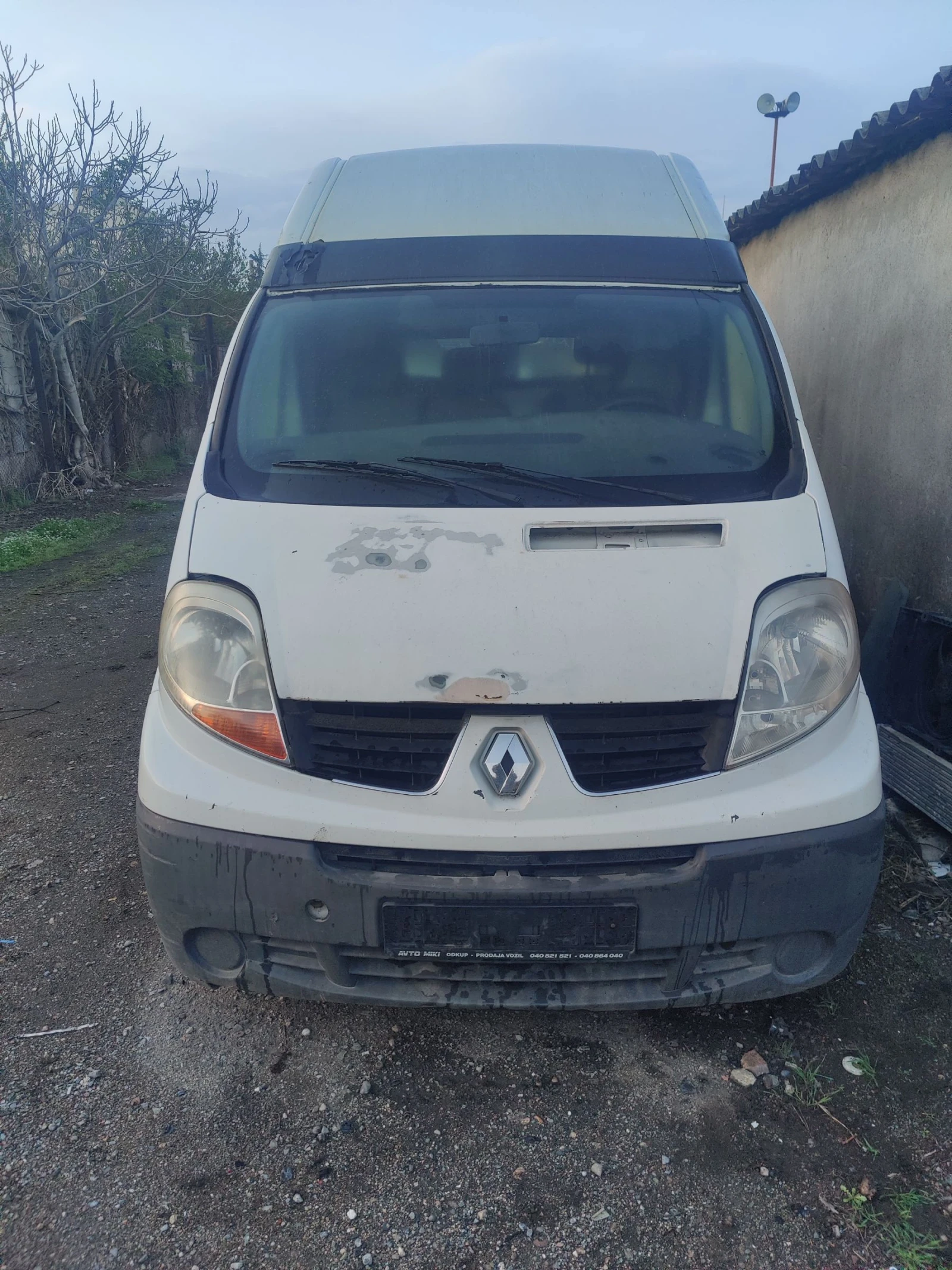 Renault Trafic 2.0 DCI | Mobile.bg   1