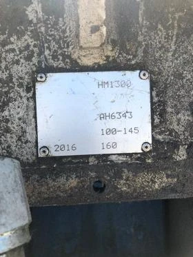 Допълнително оборудване Хидравличен чук Hammer, снимка 4