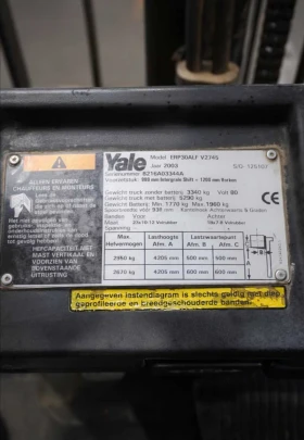 Електрокар Yale ERP30ALF, снимка 11