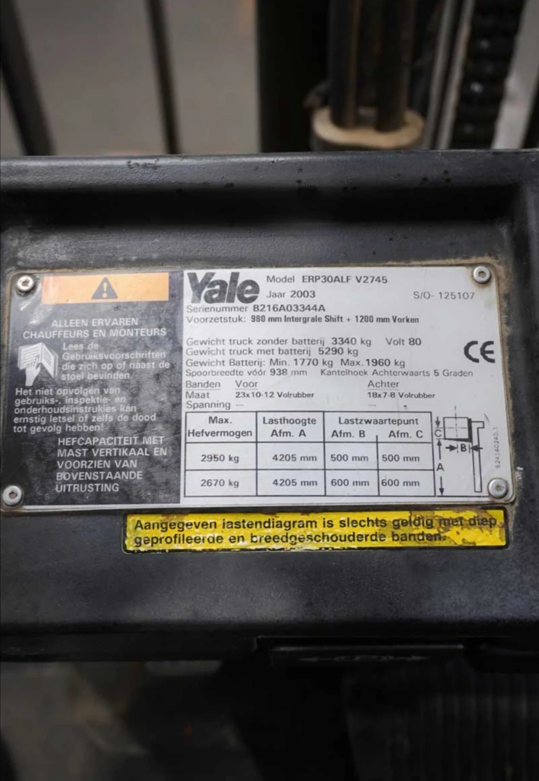 Електрокар Yale ERP30ALF, снимка 11 - Индустриална техника - 54554398