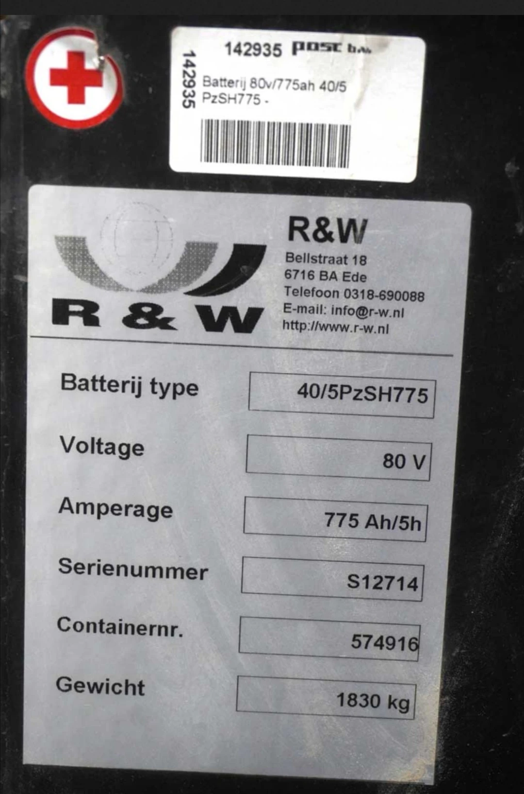 Електрокар Yale ERP30ALF, снимка 9 - Индустриална техника - 54554398