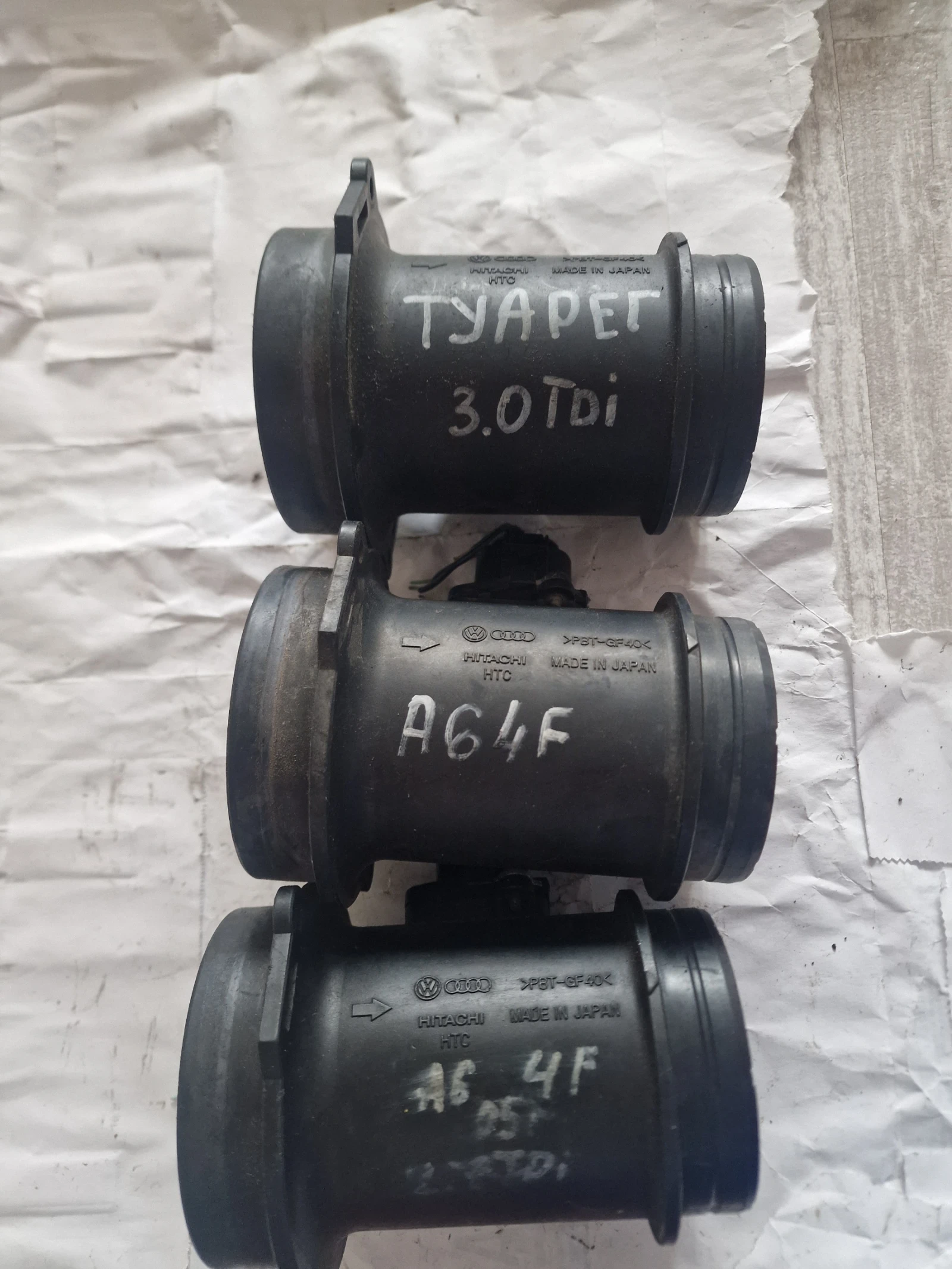 PBT-GF40  VW AUDI | Mobile.bg   1