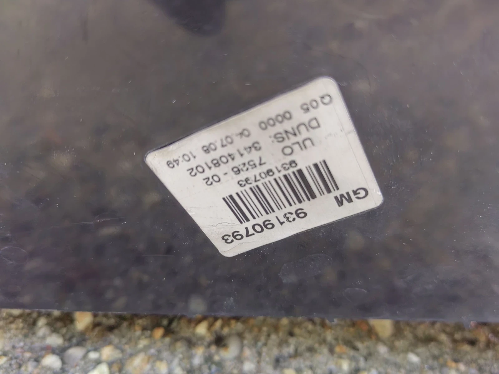    Opel Zafira 2008.  | Mobile.bg   3