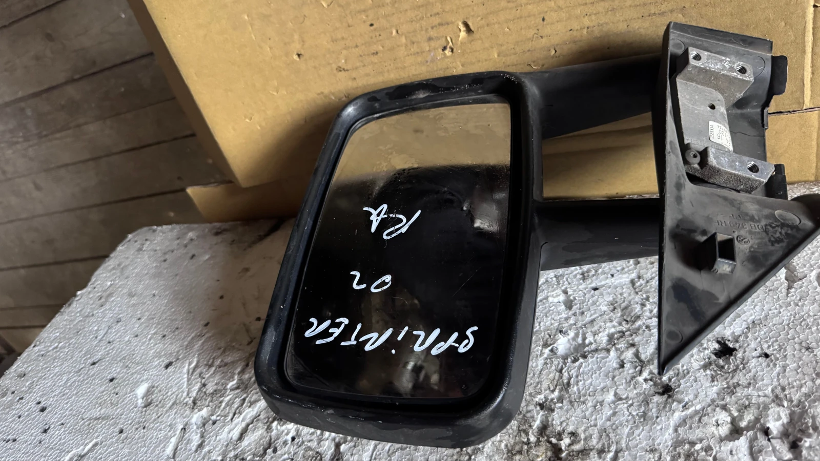   a Mercedes Sprinter - E1010384 / E1020384 | Mobile.bg   1