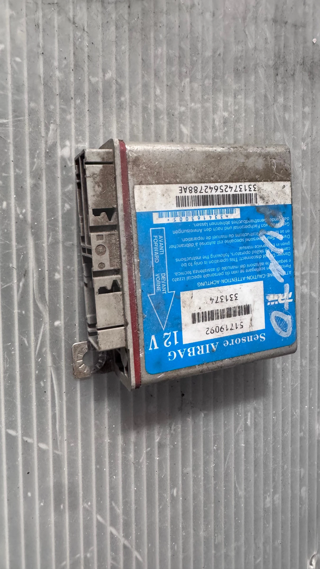 Airbag  /  /  a Fiat Punto - 51719092 / 331374 | Mobile.bg   2