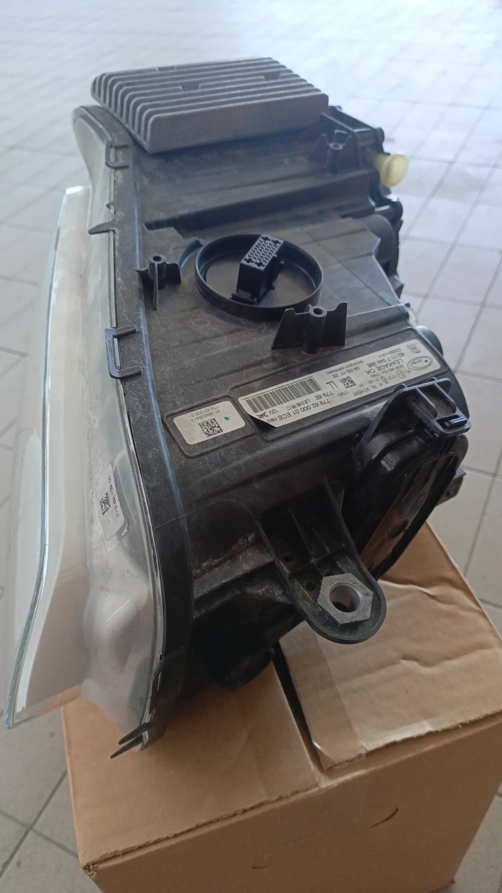 ����� ��� � �-�. �� ���� ���� ���� | Mobile.bg � ����������� 9