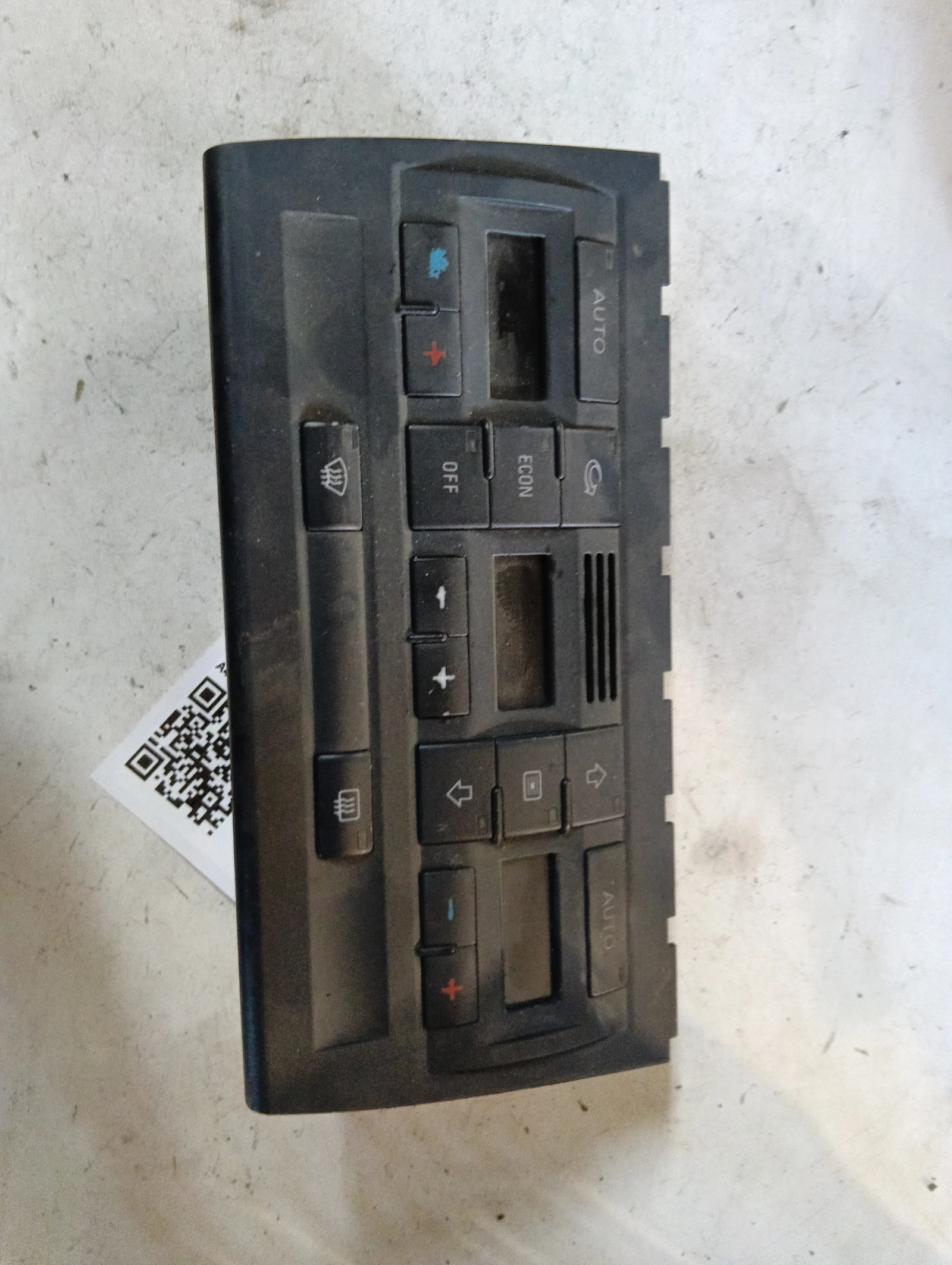 ����������� ������ 8E0820043AL ����� ��� Audi A4 | Mobile.bg � ����������� 1
