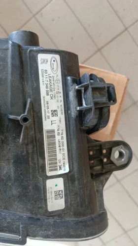 ����� ��� � �-�. �� ���� ���� ���� | Mobile.bg � ����� ������ 12
