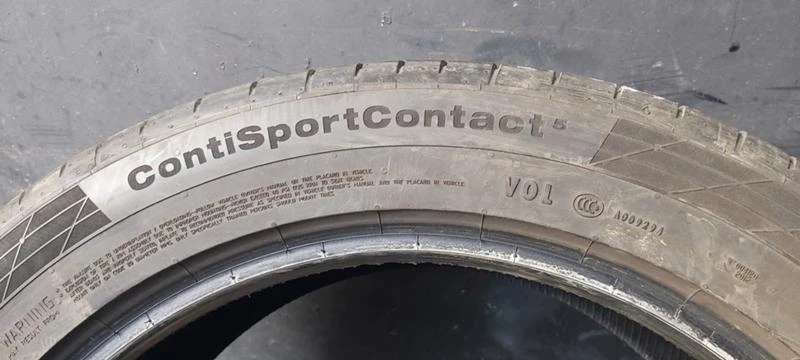 Гуми Летни 275/45R20, снимка 8 - Гуми и джанти - 35130046