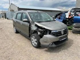 Dacia Lodgy 1.5DCI, снимка 11