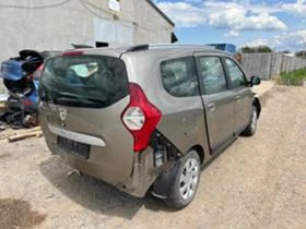 Dacia Lodgy 1.5DCI, снимка 12