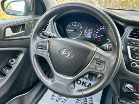 Hyundai I20 1.2 I , снимка 11